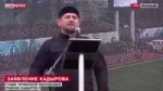 Слава России.webm