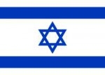 800px-FlagofIsrael.svg.png