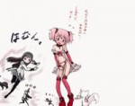 madoka no pantsu.webm