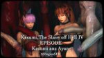 kasumi.jpg