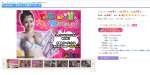 sshot-3166.jpg