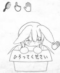 Nanachi.webm