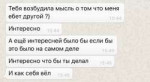 A2EFABF0-6FAC-4A63-895C-88A98A16CBEF.jpeg