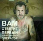 call center.jpg