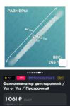 Screenshot20230707-064956.jpg