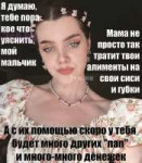 17254091768700-ezgif.com-added-text.jpg