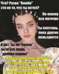 ezgif-5-cd65d3816c-ezgif.com-added-text.jpg