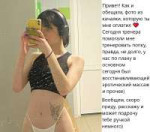 Без имени.png