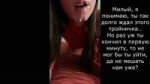 капч3.mp4