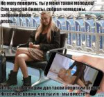 17467197085002-ezgif.com-added-text.gif