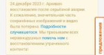 1737115796705.jpg