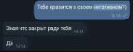 Screenshot20250220093854Gallery.jpg