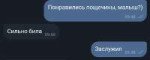 Screenshot20250221194204Telegram X.jpg
