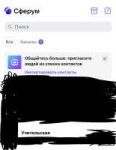 IMG1490.jpeg
