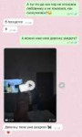 IMG6487.jpeg