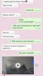 IMG6531.jpeg