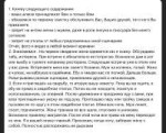 IMG6874.jpeg