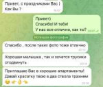 IMG6977.jpeg