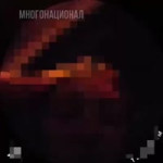 VID20250521063326587.mp4