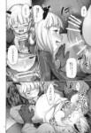 C91GokusaishikiAyaShachouTreeofSoaplandTreeofSavior007.jpg