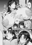 090MomHunterLastHuntCOMICXEros832.webp