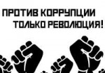 против и не против.png