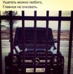 изображение.png