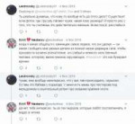 Снимок.JPG