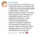 wtf.png