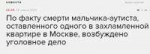 Снимок.JPG