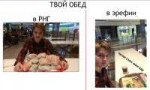 изображение.png