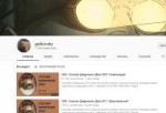 Screenshot38.png