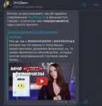 Снимок экрана 2019-01-13 в 19.29.46.png