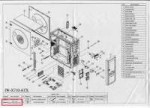 InWin-X710-inside-2