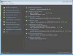 sosach pc2.JPG
