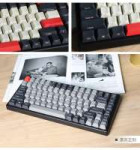 Keycool 84-3.jpg