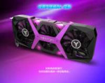 YESTON-Radeon-RX590-GameAce-2.jpg