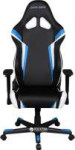 dxracerohrw288nbwimages4593052680.jpg