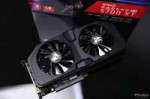 Custom-XFX-Radeon-RX-5700-XT-1-1000x667.jpg