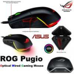 asus-Rog-Pugio.jpg