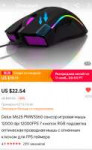 ScreenshotAliExpress20191031-010944.png