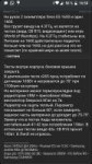 1573567983561.png