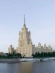 MoscowUkrainahotel.jpg