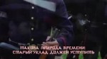 Sabaton - Shiroyama - Русские субтитры  Перевод.webm