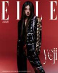 ITZY-YEJI-for-ELLE-Korea-x-LOUIS-VUITTON-May-Issue-2023-documents-3.jpeg