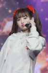 230212-IVE-Rei-The-First-Fan-Concert-The-Prom-Queens-Day-2-documents-10.jpeg