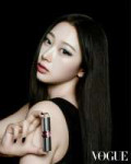 aespa-GISELLE-for-Vogue-Korea-x-YSL-Beauty-May-2023-Issue-documents-2.jpeg