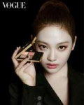 aespa-Ningning-for-Vogue-Korea-x-YSL-Beauty-May-2023-Issue-documents-2.jpeg