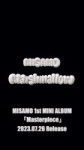 Y2meta.app-MISAMO 「Marshmallow」Behind  -SANA--(1080p).mp4