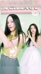 Y2meta.app-Super Shy - Minji  SULLYOON #SuperShy #Shorts #NewJeans #NMIXX #MusicBank  KBS WORLD TV-(1080p).mp4